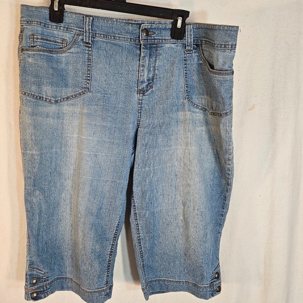 Sonoma Shorts for Women -- ITEM #2227 - Picture 1 of 4